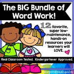 BIG Bundle of Word Work for Literacy Centers , Spelling , Stations , etc