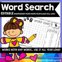 Word Search . Editable! Spelling or Sight Word Work for ANY Words . Use All Year