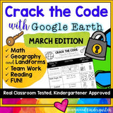Crack the Code: March Edition : Google Earth : Math . Landforms . Teamwork . FUN
