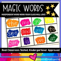 Magic Words . Spelling or Sight Word Work for ANY Words . Use All Year . SIMPLE.
