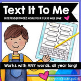 Text It To Me . Spelling or Sight Word Work for ANY Words . Use All Year .