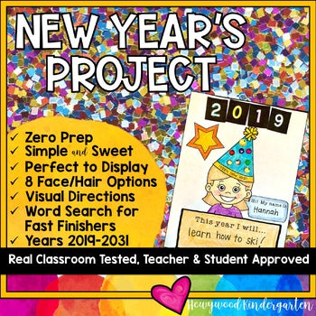 NEW YEARS ACTIVITIES 2019: no prep, perfect to display, simple, fun!