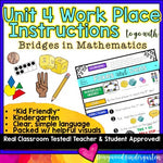 Workplaces Instructions to go w/  Unit 4 for Kindergarten